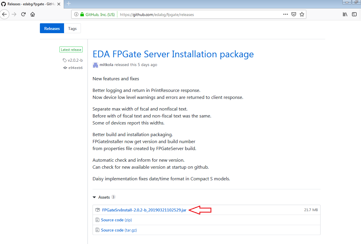 Инсталиране на EDA FPGate Server